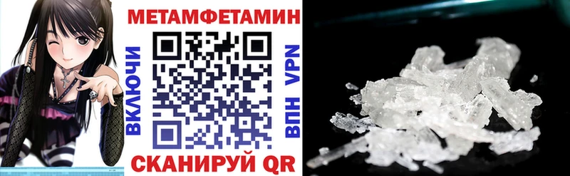 Amphetamine 97% хочу наркоту Апрелевка