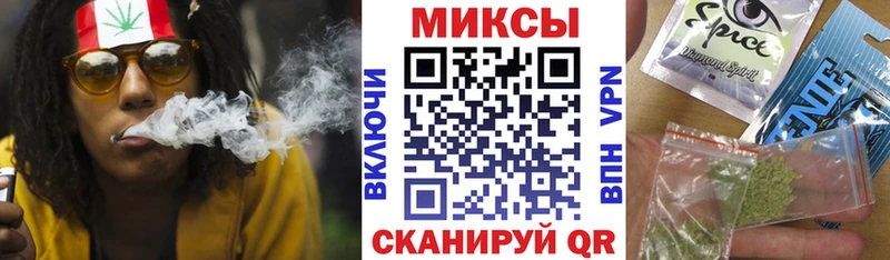 БУТИРАТ жидкий экстази  Апрелевка 