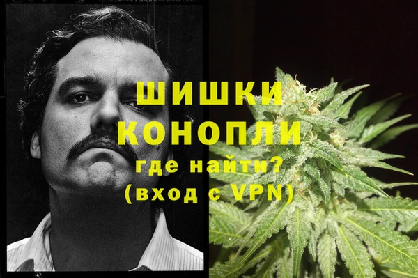альфа пвп Алексин