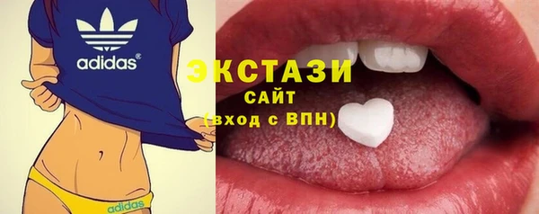 гидропоника Сафоново