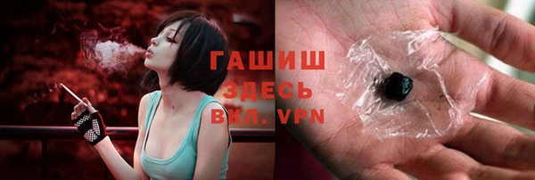 гидропоника Сафоново