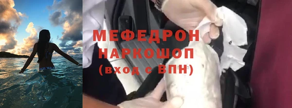 мяу мяу мука Алзамай