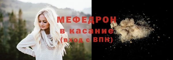 мяу мяу мука Алзамай