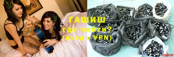 мяу мяу мука Алзамай