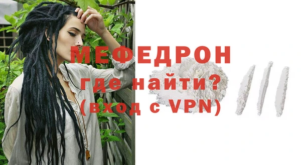 прущие грибы Сатка