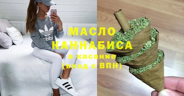 мяу мяу мука Алзамай
