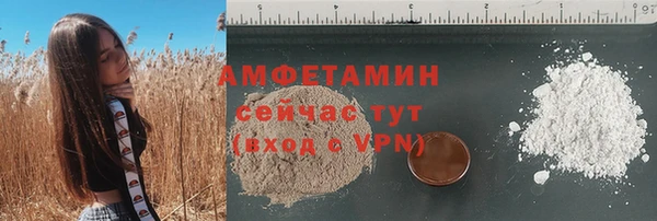 мяу мяу мука Алзамай