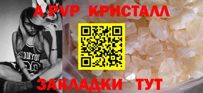 кокс Заводоуковск