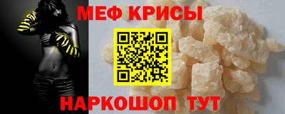 гашишное масло Жуковский