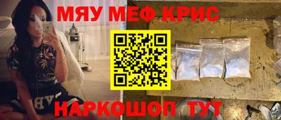 кокс Заводоуковск