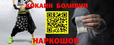 ГАЛЛЮЦИНОГЕННЫЕ ГРИБЫ Изобильный