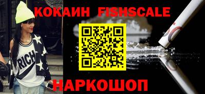кокс Заводоуковск