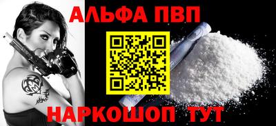 кокаин перу Заволжье