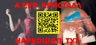 кокс Заводоуковск