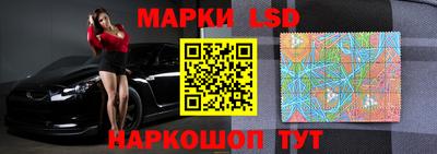 гашишное масло Жуковский