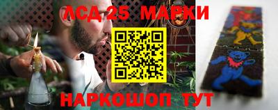 кокаин перу Заволжье