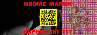 кокс Заводоуковск