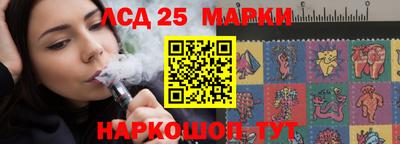 кокс Заводоуковск