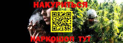 кокс Заводоуковск