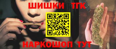 кокаин перу Заволжье