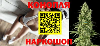 кокаин перу Заволжье