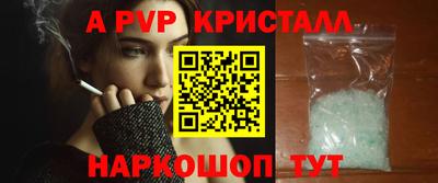 кокс Заводоуковск