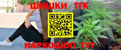 кокс Заводоуковск