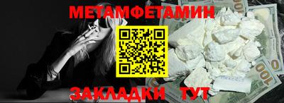 кокаин перу Заволжье
