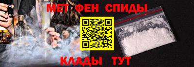 кокаин перу Заволжье