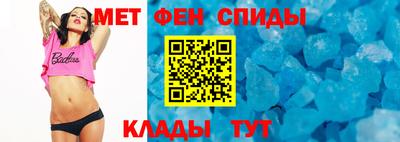 кокаин перу Заволжье