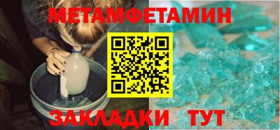 кокс Заводоуковск