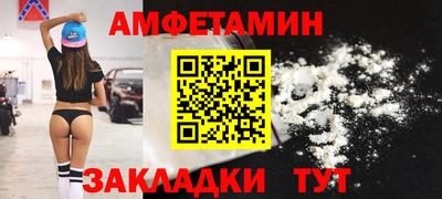 кокс Заводоуковск