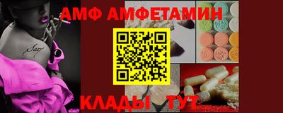 кокаин перу Заволжье