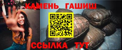 кокаин перу Заволжье