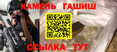 кокаин перу Заволжье