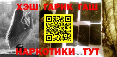 кокаин перу Заволжье