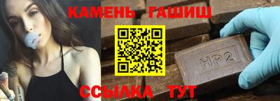 кокс Заводоуковск