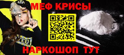 кокаин перу Заволжье