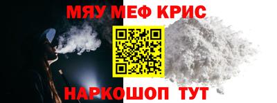 кокаин перу Заволжье