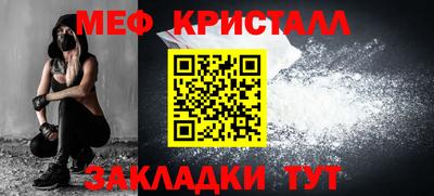 кокаин перу Заволжье