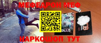 гашишное масло Жуковский
