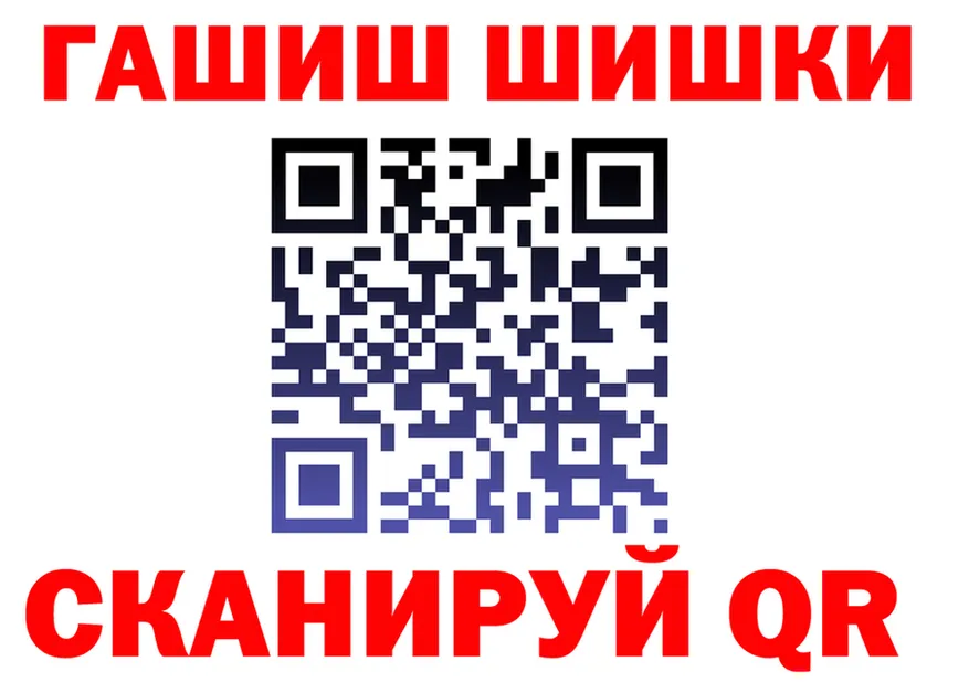 ТГК Wax зеркало дарк нет блэк спрут Апрелевка