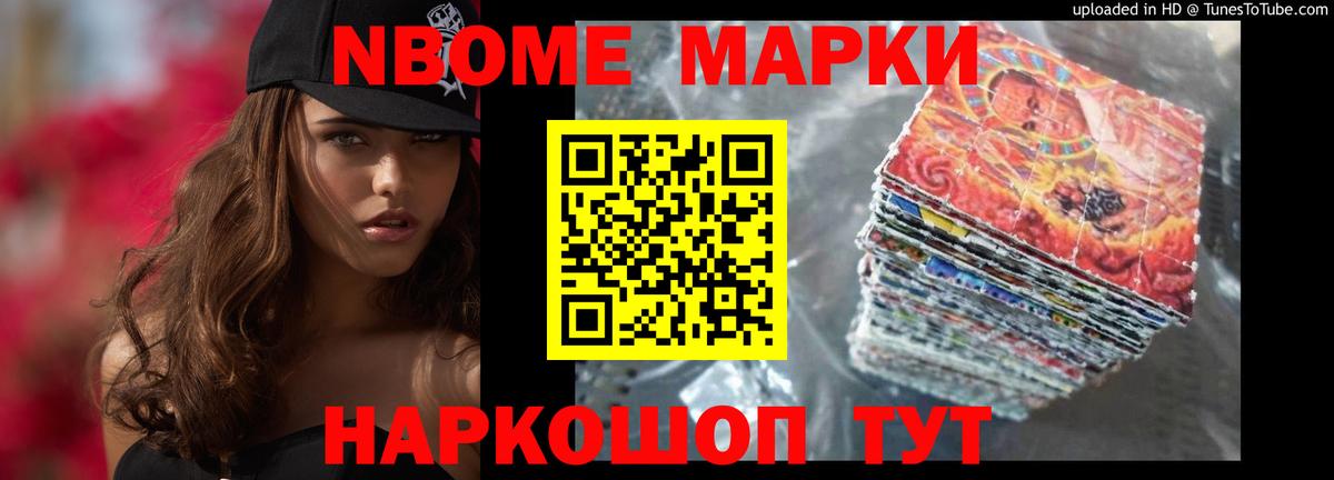 Лсд 25 экстази ecstasy  Вход с VPN  LSD-25 экстази  Апрелевка 