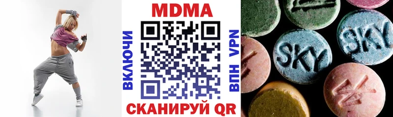 купить закладку  Апрелевка  МДМА Molly 