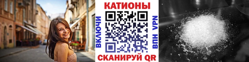 кракен вход Апрелевка МЯУ-МЯУ VHQ цены