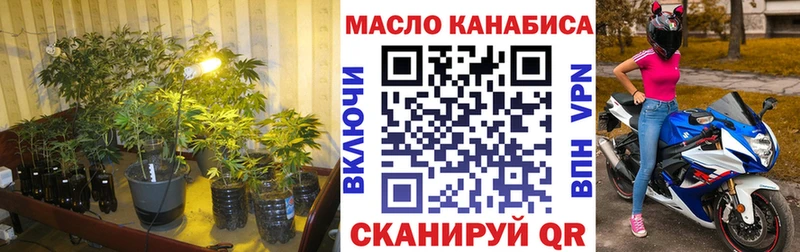 Дистиллят ТГК Wax omg маркетплейс Апрелевка