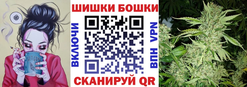 это клад  Апрелевка  Шишки марихуана SATIVA & INDICA 